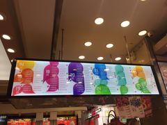 -每日新鲜水果吧(南京东路店)