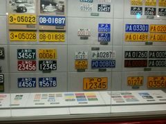 android_upload_pic-上海公安博物馆