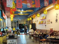 -江湖一盏灯·滇味卤烤(普惠园店)