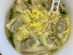 -勤德兴(湖滨路店)