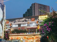 -灶东家民间菜(回兴店)