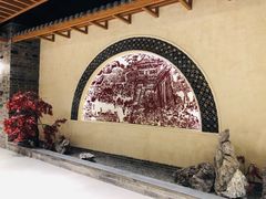 -杭州平安悦坊 PAFC LIVING