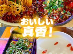 -徐妹串串香(春熙路店)