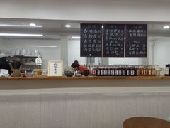 -阿木舂记·特色小吃(平江路店)