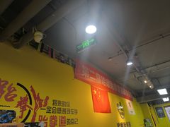 -哈喽实战跆拳道·跳绳·体能(慈云寺馆)