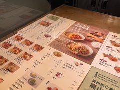 -无印良品餐堂 MUJI Diner(成都太古里店)