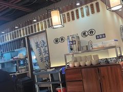 -寻裕记·现炒浇头面(人民广场店)