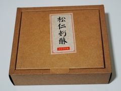 松仁奶皮酥-祥禾饽饽铺·中式糕点(天津河东美福园店)