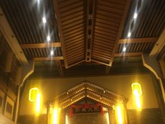 -大张烙馍村(泉山店)