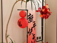-云天楼国鼎喜宴中心(国鼎店)