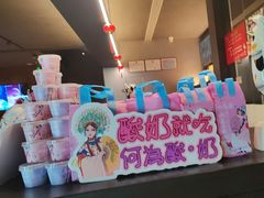 -大鸭梨烤鸭(望京店)