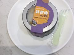 -welle味蕾(沃尔玛店)