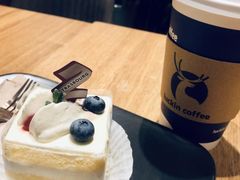 -瑞幸咖啡(长楹天街店)