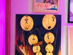 -樱宿日式和牛烧肉(五道口店)