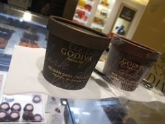 -GODIVA(海岸城店)