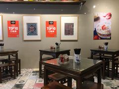 大堂-一记面馆(易发店)