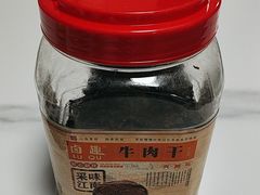 -上海大学(宝山校区)