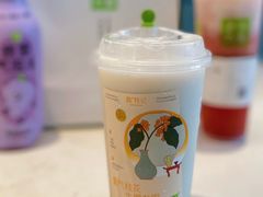 霸气桂花生椰龙眼-奈雪的茶(大悦城PRO店)