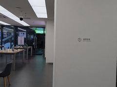 -华为授权服务中心(通州万达广场)