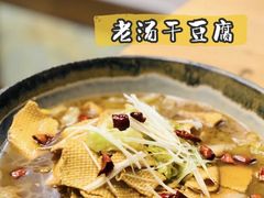 -东方肉馆(文庭雅苑店)