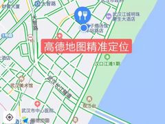 排骨藕汤-燕子煨汤(山海关路店)