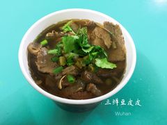 牛肉牛筋二合一粉-婆婆粉(江北店)