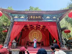 -竹泉村旅游度假区