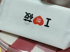 -西贝(枫蓝国际购物中心店)