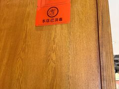 -北京老门框爆肚涮肉馆(凤城六路店)