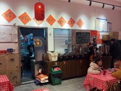 -荆九爷爆炒桥头三嫩(夫子庙店)