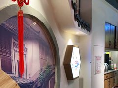 -古道村落(温汤店)
