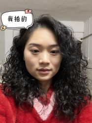 点击看大图 -摩度造型·烫发染发接发