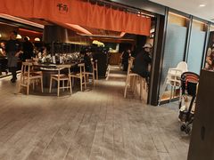 -千两(海港城店)