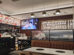 -潮界(虹桥新天地店)