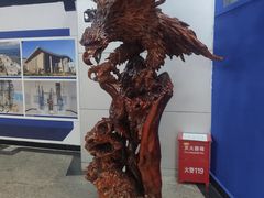 -福州科技馆