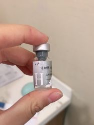 -上海玫瑰医疗美容医院