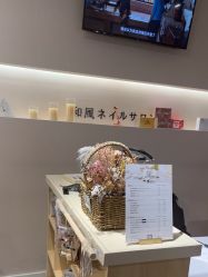 -米·日本の美甲美睫專門店
