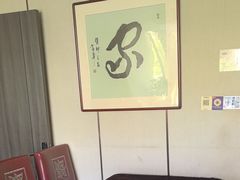 -新侗家食府(蟠桃宫店)