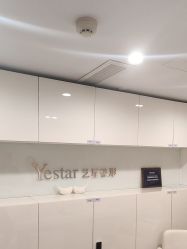 -Yestar艺星整形美容医院