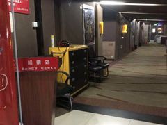-星环影城(立水桥店)