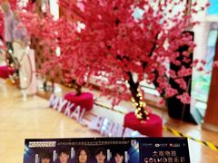 -大商麦凯乐(大连总店)