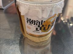 白桃生榨黄皮-淡马茶坊(深圳宝安壹方城店)