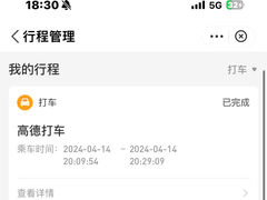-大鲁阁X运动玩乐园·保龄球·团建·生日派对(滨江宝龙城市广场店)