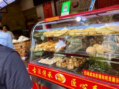 -清泉阁包子饺子·刀削面(五一店)