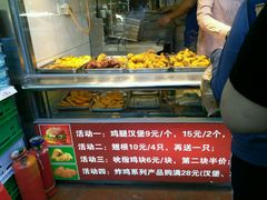 -味味香(团结湖店)