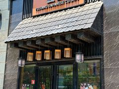 -昱匠·日本料理(金融街店)