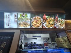-盛源川香鱼火锅(西小区总店)