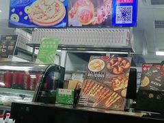 -达美乐比萨(南京路店)