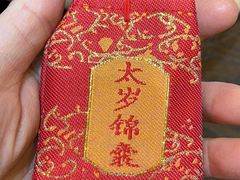 -龙华寺