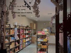 -乐汤汇温泉生活馆(海港区店)